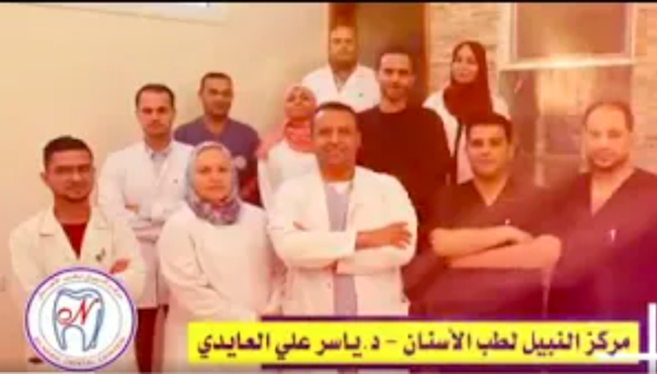 Center staff, Rafah branch 2014