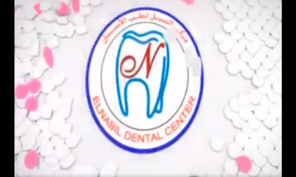 General information about orthodontics